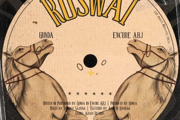Ruswai