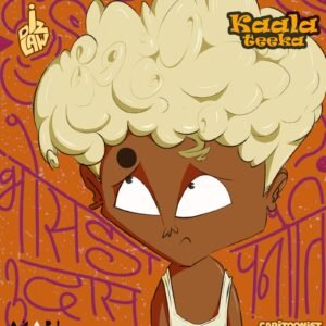 kaala teeka 1.1 complete 1 scaled 1