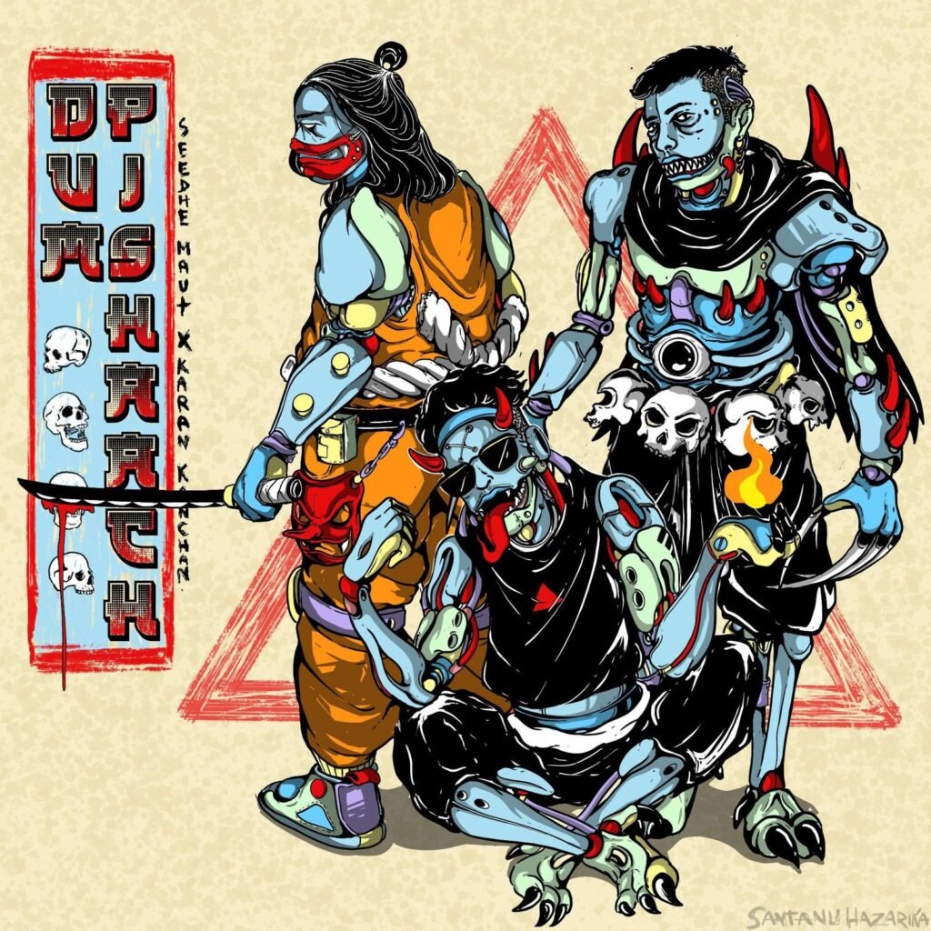 AZR049 Dum Pishaach Artwork 7