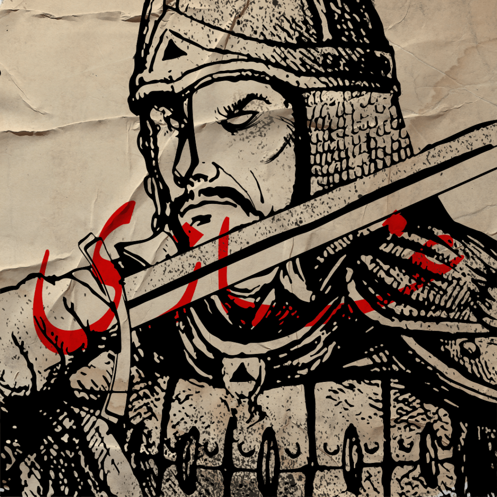 GHAZI FINAL ALBUM ART.p