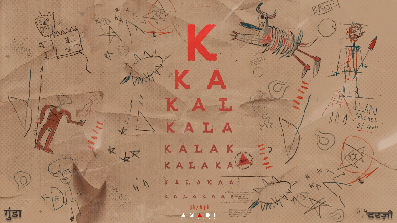 Kalakaar Artwork wide