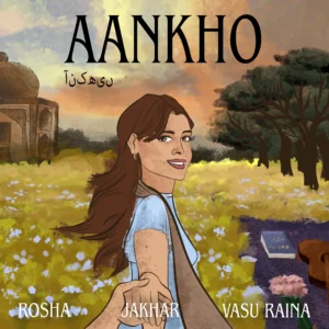 Aankhoupdated1 300x300
