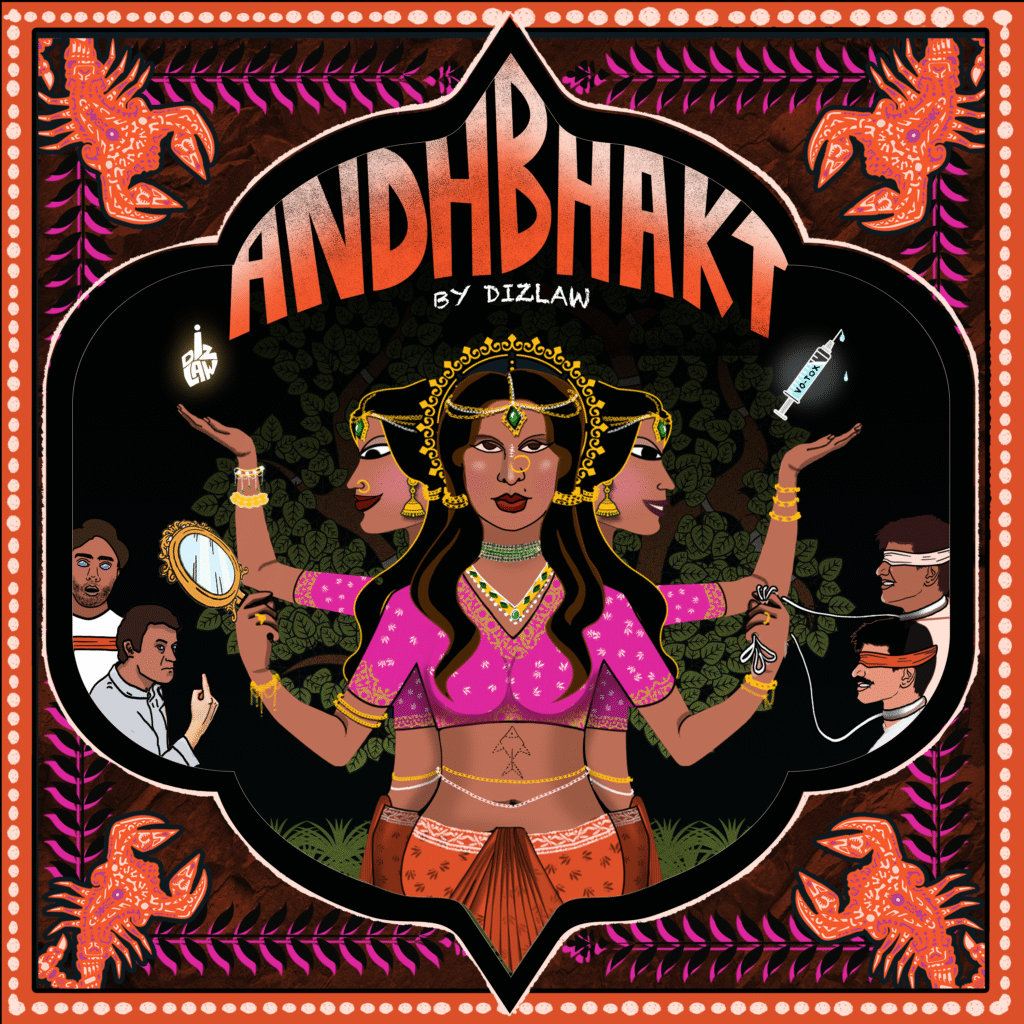 Copy of Andhbhakt Square