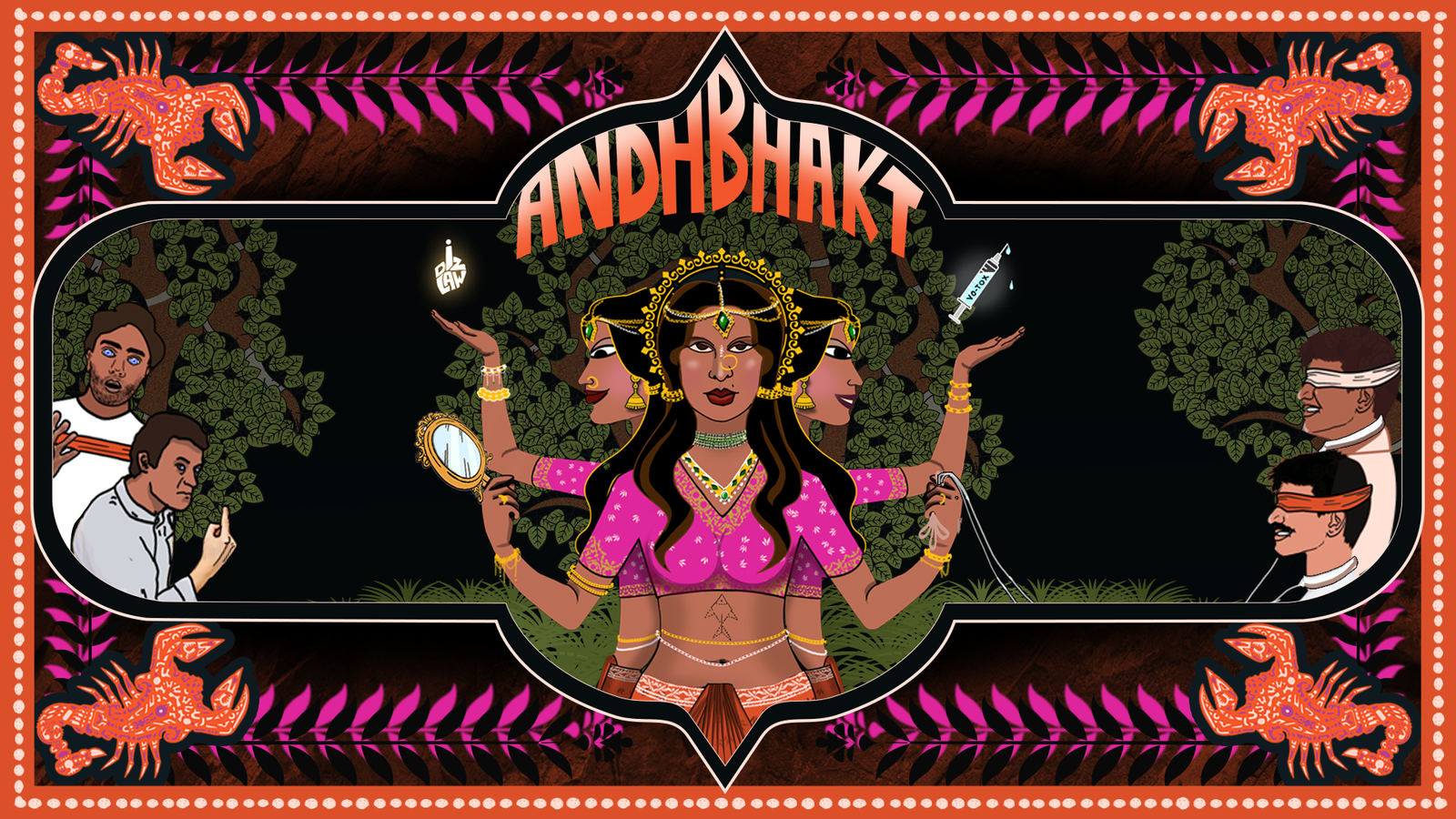 andhbhakt artwork wide