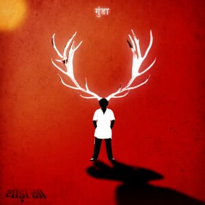 THODA SA Main (1)