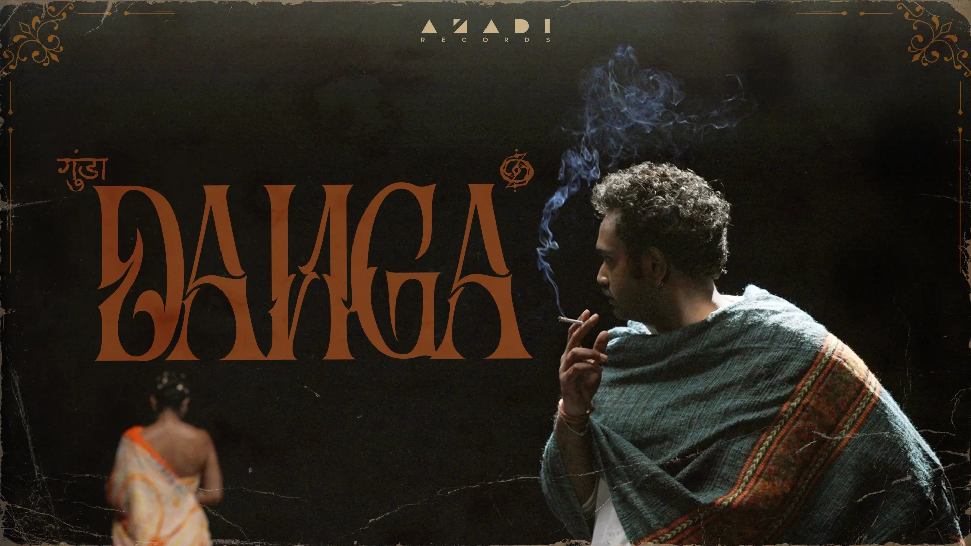 DANGA