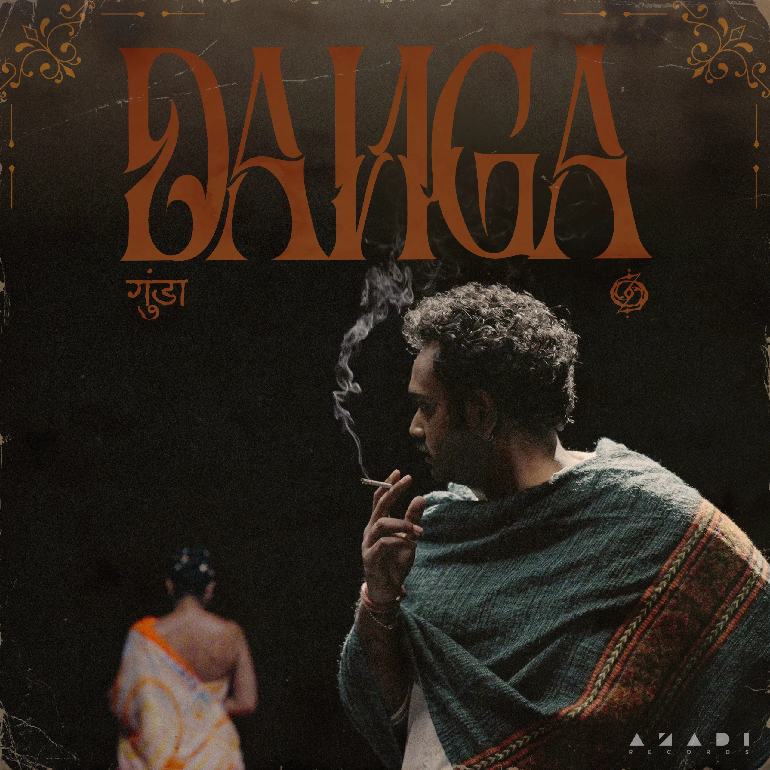 Danga (1)